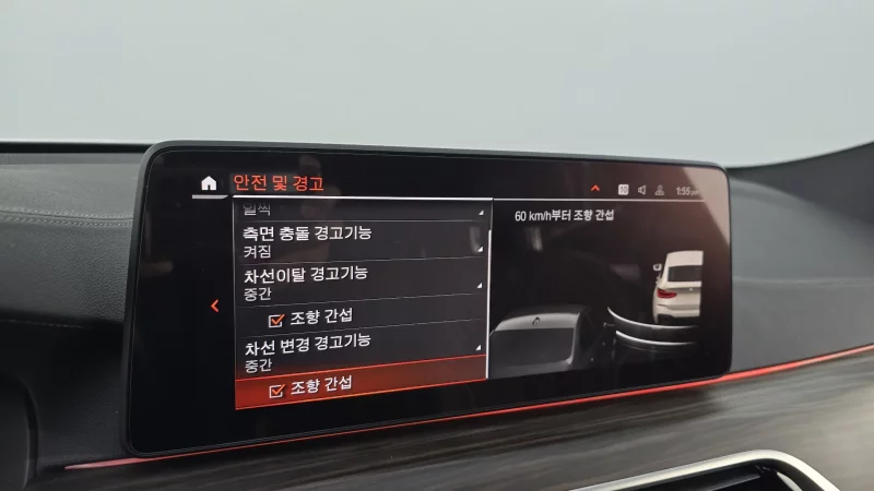 BMW 6-Series Gran Turismo