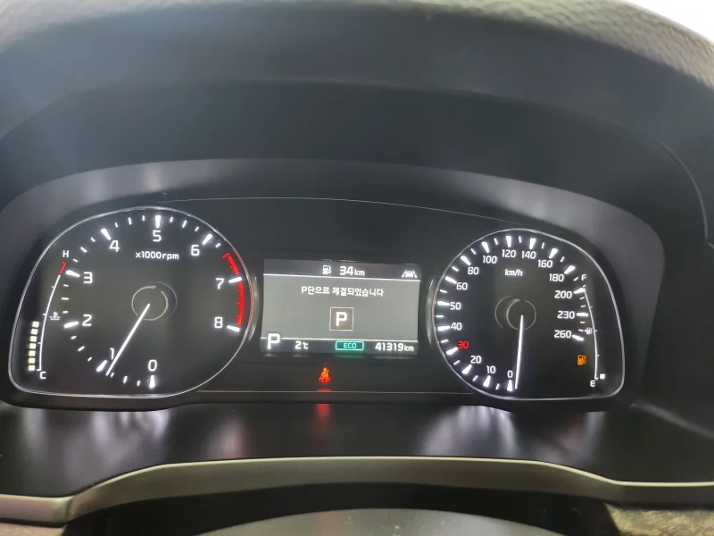 Kia K7