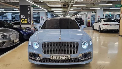 Bentley Flying Spur