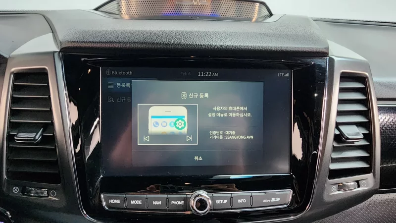 SsangYong Rexton Sports Khan