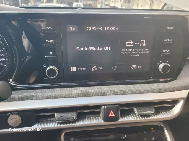Kia K5