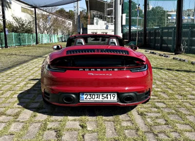 catalog-car-8