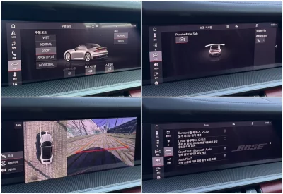 catalog-car-20