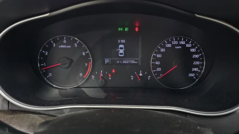 Kia K7