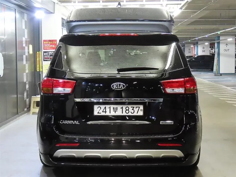 Kia Carnival