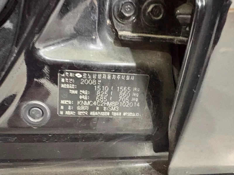 Renault Samsung SM3