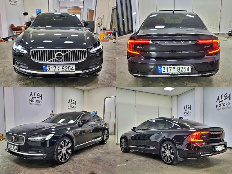 Volvo S90