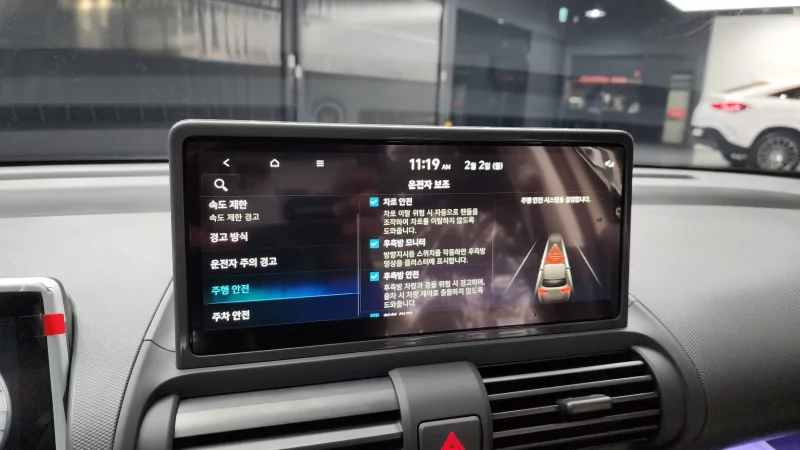 Hyundai Casper Electric