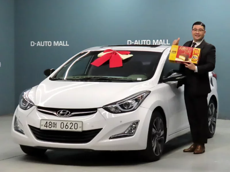 Hyundai AVANTE