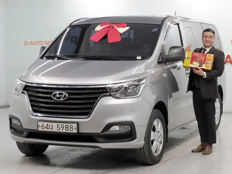 Hyundai Grand Starex