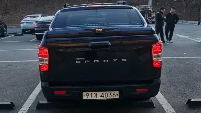 SsangYong Rexton Sports