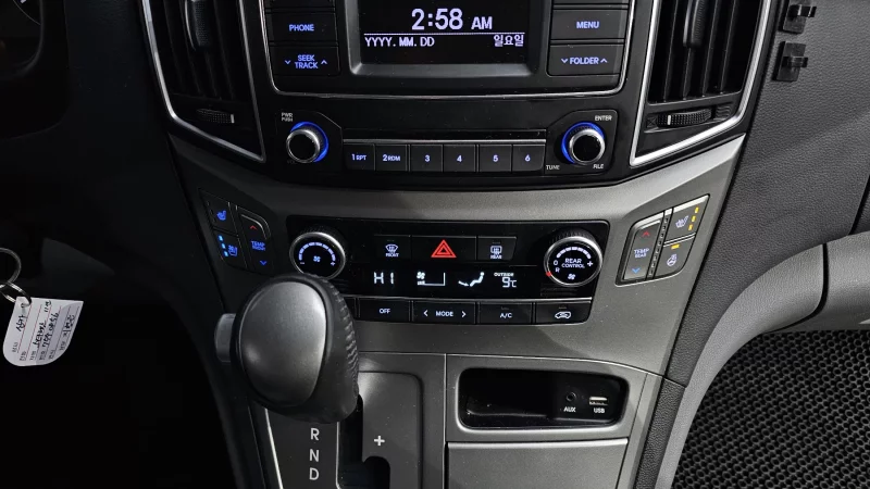 Hyundai Starex