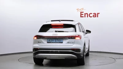 Audi Q4 e-tron
