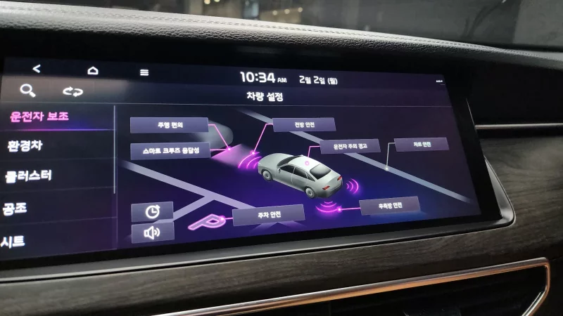 Kia K7