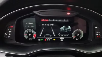 catalog-car-8