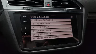 catalog-car-17