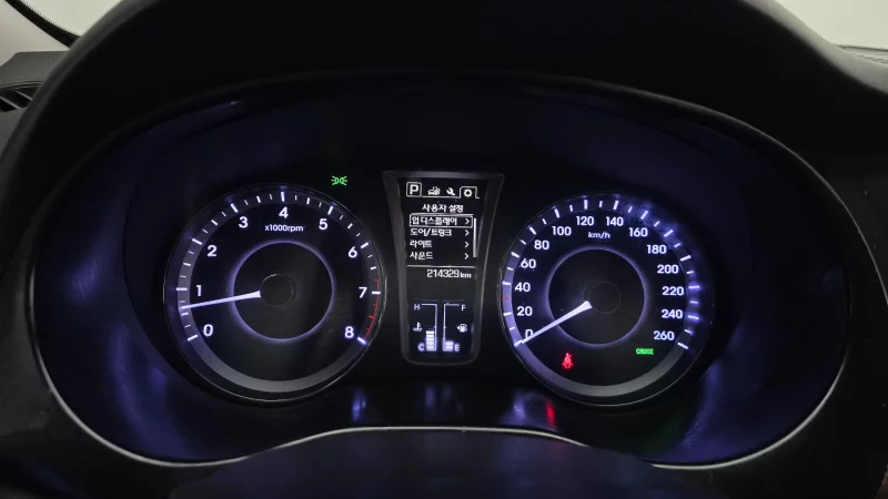 Hyundai Aslan