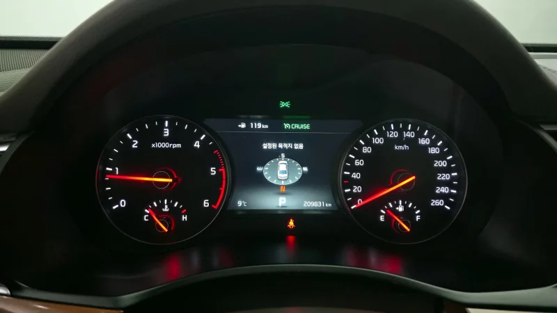 Kia K7