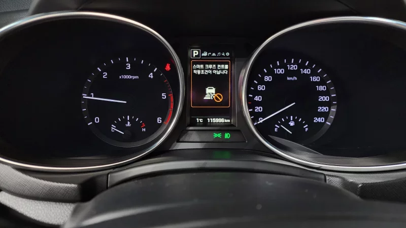 Hyundai Maxcruze