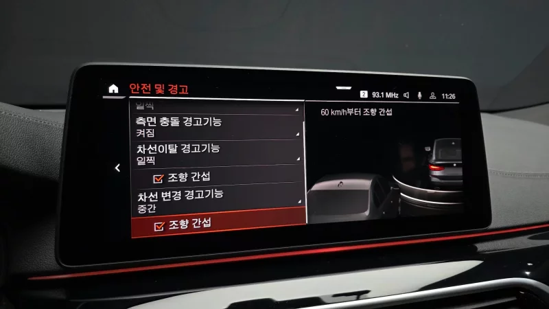 BMW 6-Series Gran Turismo