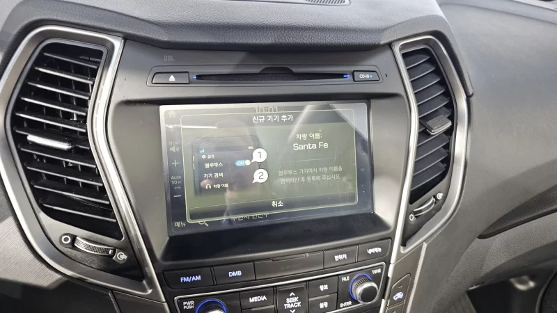Hyundai Santa Fe