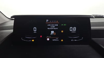 catalog-car-8