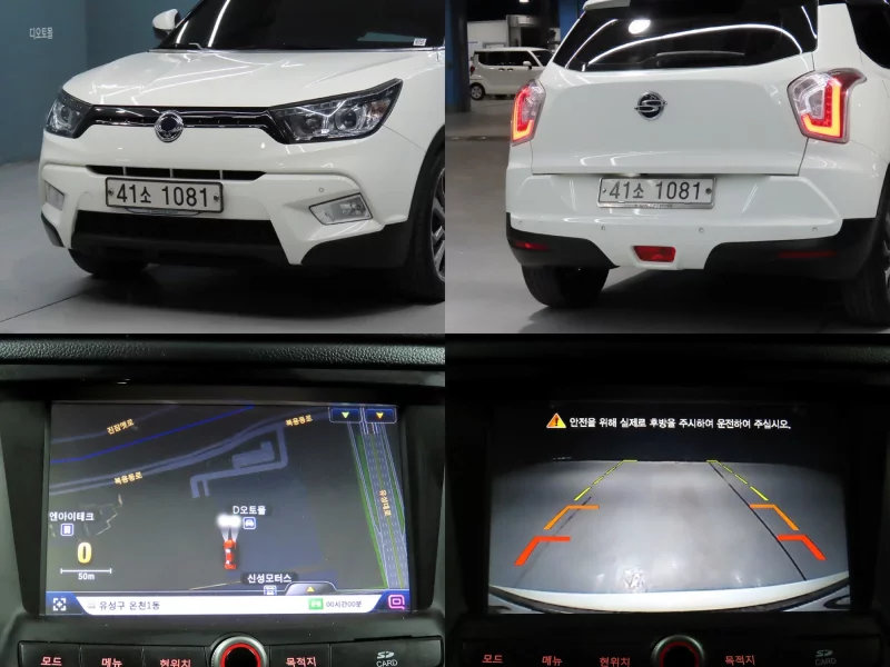 SsangYong Tivoli