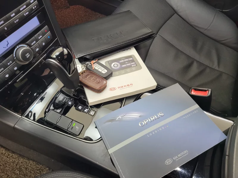 Kia OPIRUS