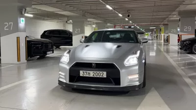 Nissan GT-R