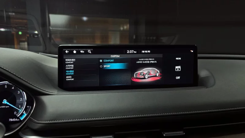 Genesis G80
