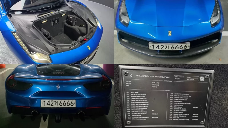 Ferrari 488
