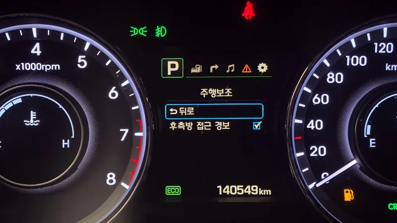 Hyundai Aslan