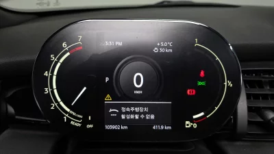 catalog-car-8