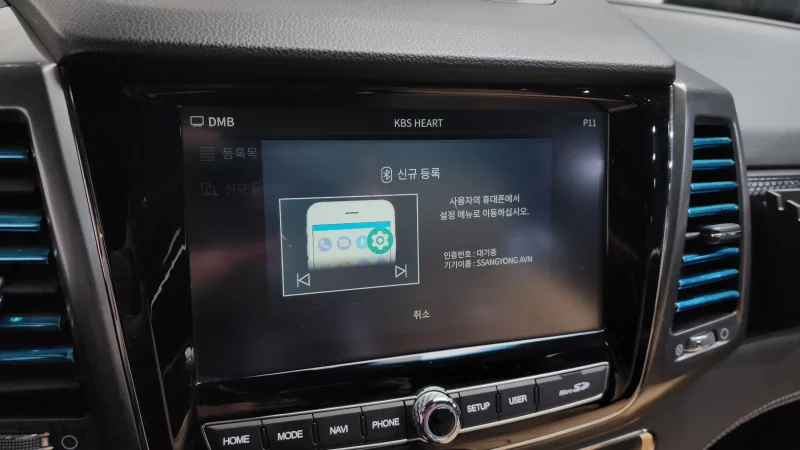 SsangYong Rexton Sports Khan