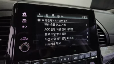 catalog-car-17