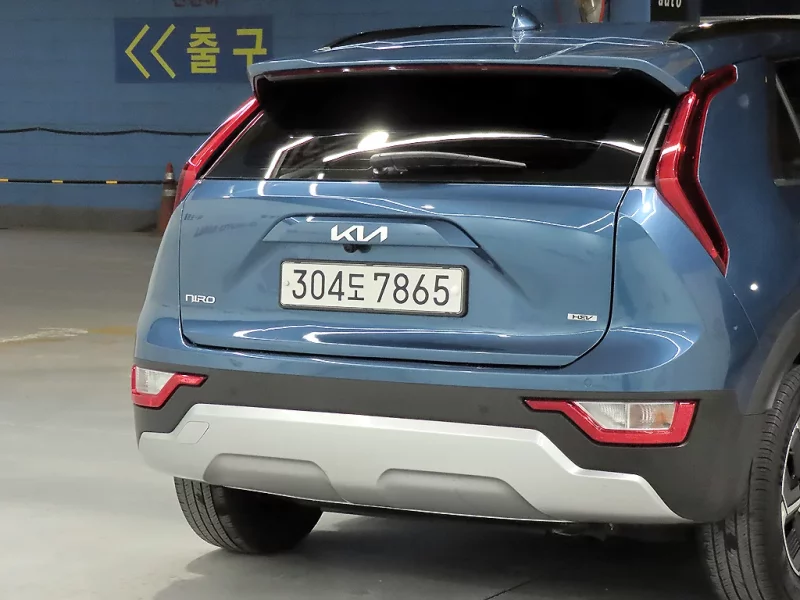 Kia Niro