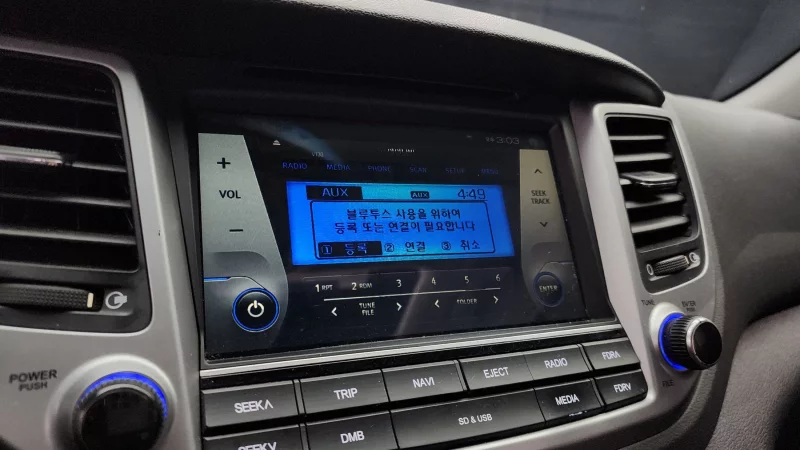 Hyundai Tucson