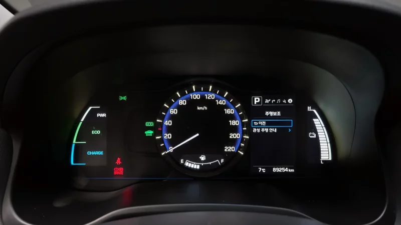 Hyundai Ioniq