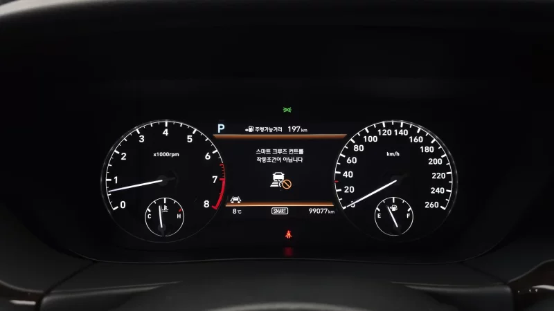 Genesis EQ900