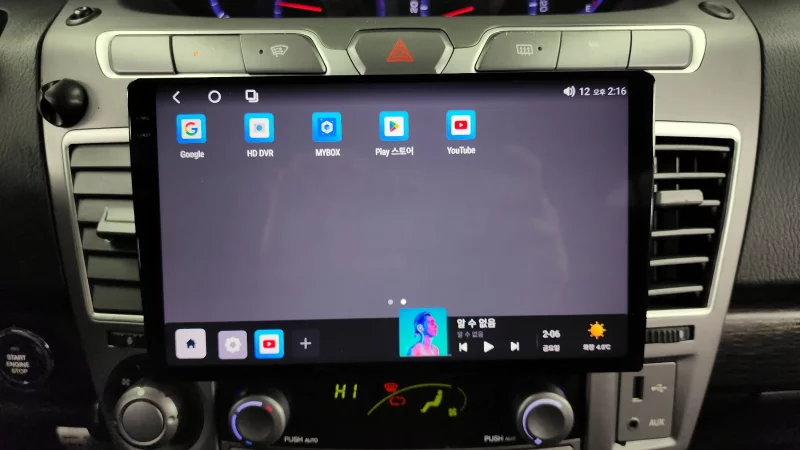 SsangYong Korando Turismo