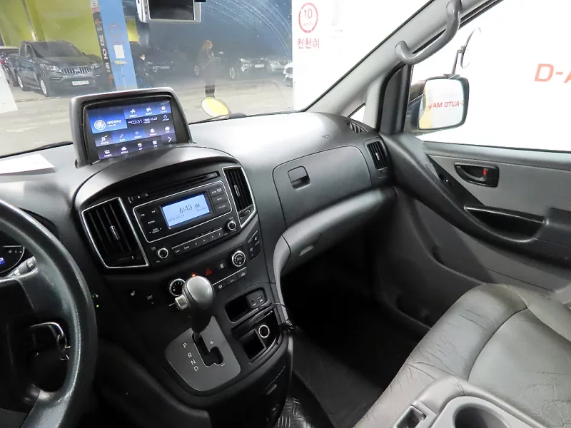 Hyundai Starex