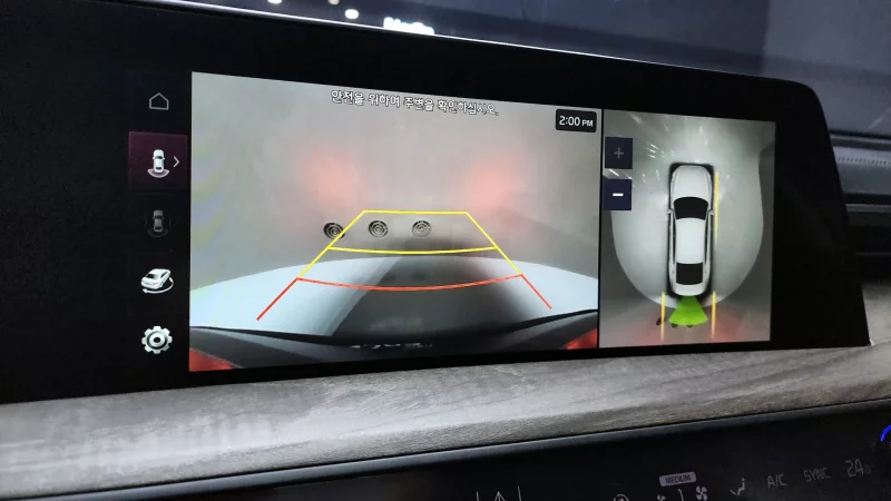 Kia K8