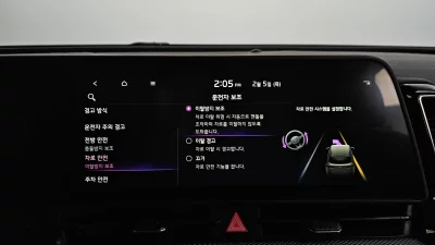 catalog-car-17