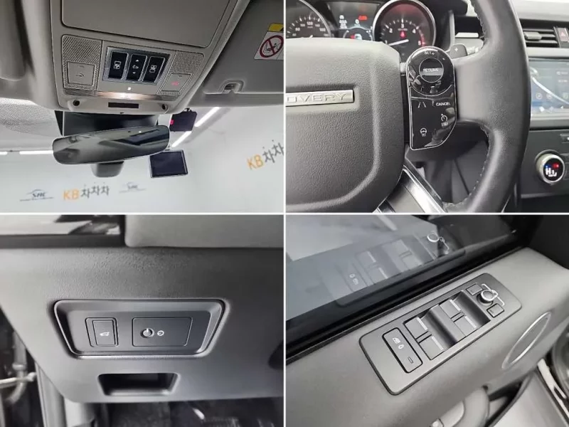 Land Rover DISCOVERY