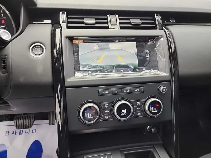Land Rover DISCOVERY