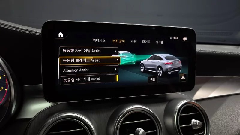 Mercedes-Benz GLC-Class