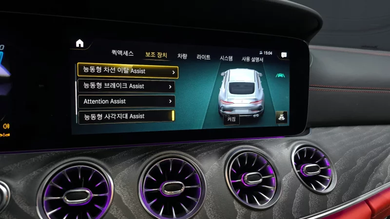 Mercedes-Benz AMG GT