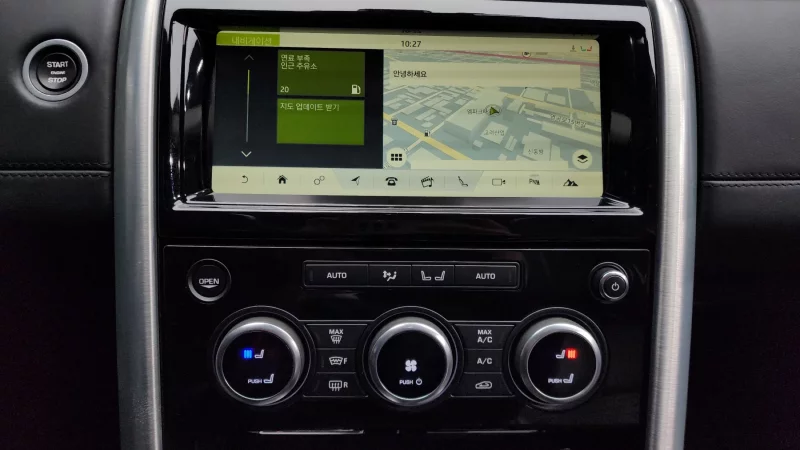 Land Rover DISCOVERY