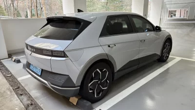 Hyundai Ioniq 5