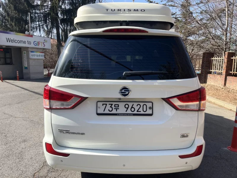 SsangYong Korando Turismo